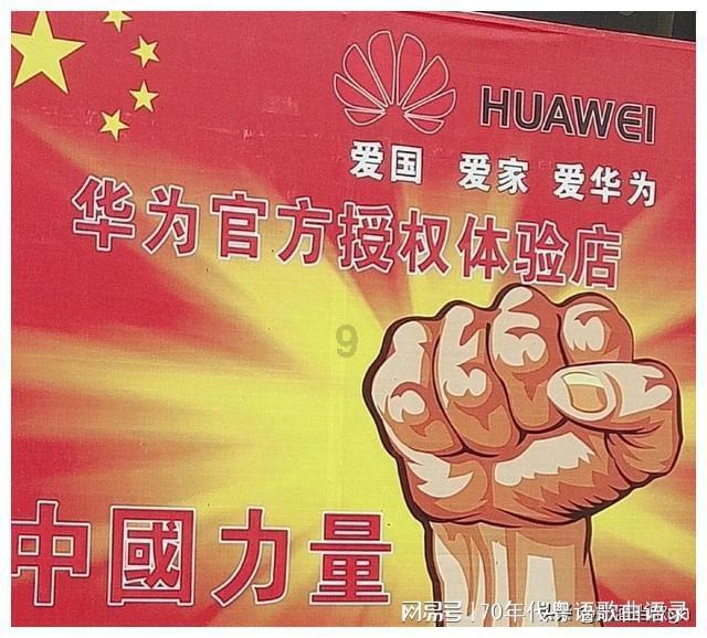 锡林郭勒盟：“三个有”推动居家养老服务提质增效