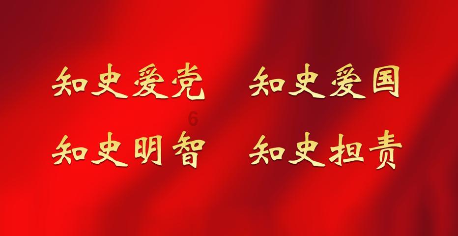 天启联盟