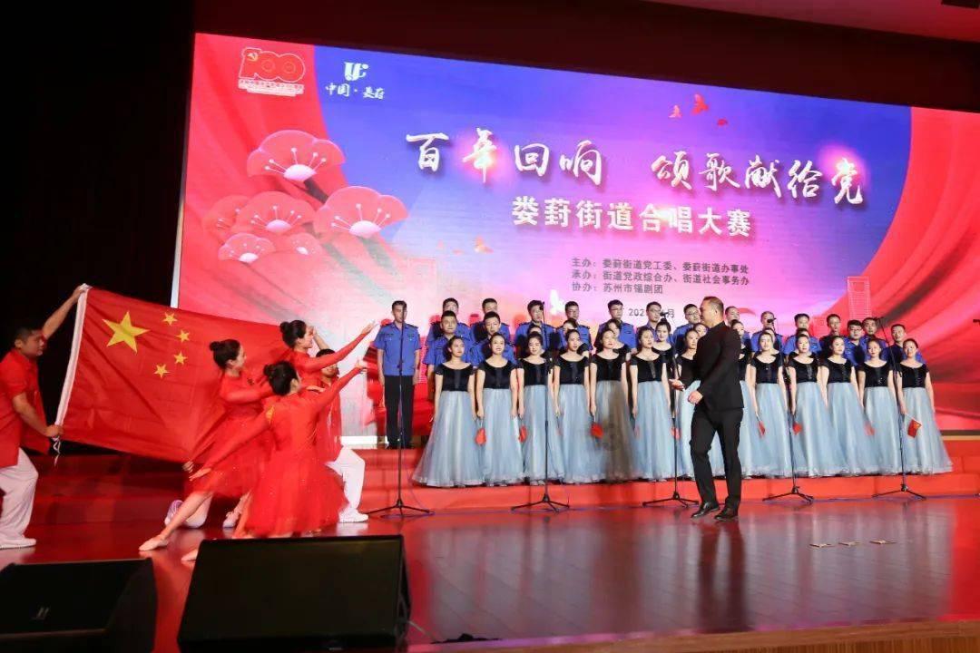 逃离小人国森林
